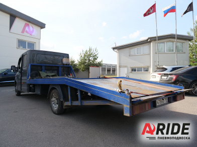 Рис. 2 Наши проекты: Пневмоподвеска на Газель NEXT Эвакуатор 