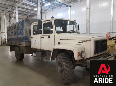 Рис. 1 Наши проекты: Установка пневмоподвески на заднюю ось Газон 3309 Егерь