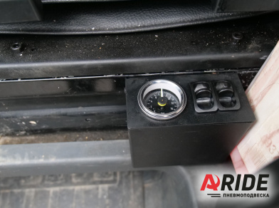 Рис. 5 Наши проекты: Пневмоподвеска на Газон NEXT