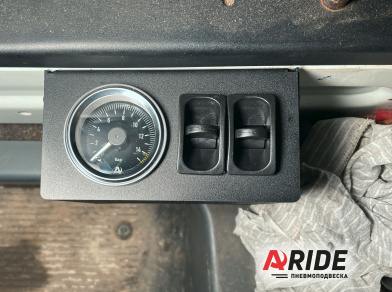 Рис. 3 Наши проекты: Установка комплекта вспомогательной пневмоподвески на Газон NEXT