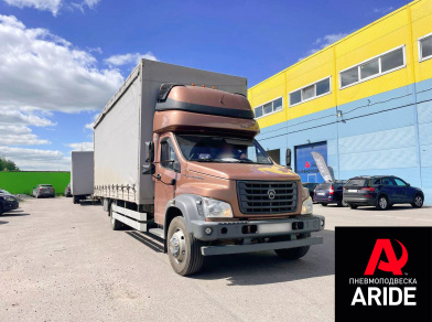 Рис. 1 Наши проекты: Установка пневмоподвески на Газон NEXT 10.0