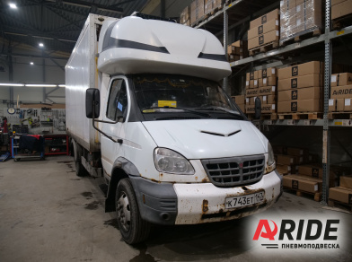 Рис. 1 Наши проекты: Пневмоподвеска на Валдай 