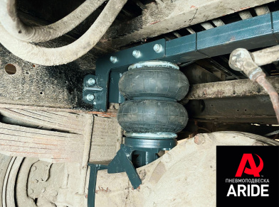 Рис. 5 Наши проекты: Установка вспомогательной пневмоподвески на Hyundai HD78