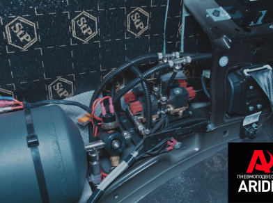 Рис. 13 Наши проекты: Пневмоподвеска Hyundai Starex