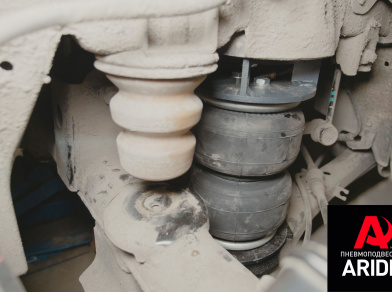 Рис. 6 Наши проекты: Пневмоподвеска Hyundai Starex