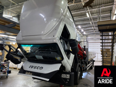 Рис. 1 Наши проекты: Пневмоподвеска на переднюю ось Iveco EuroCargo 120