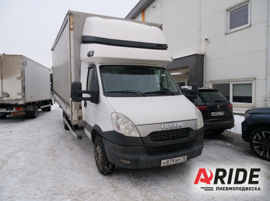 Рис. 1 Наши проекты: Пневмоподвеска на Iveco Daily 70