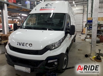 Рис. 6 Наши проекты: Установка пневмоподвески на заднюю ось IVECO DAILY 35S