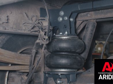Рис. 7 Наши проекты: Пневмоподвеска Iveco Daily 70-150