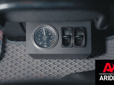 Рис. 2 Наши проекты: Пневмоподвеска Iveco Daily 70-150