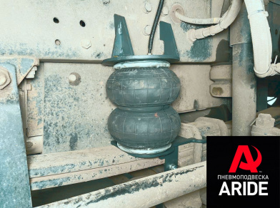 Рис. 9 Наши проекты: Пневмопдвеска на КАМАЗ 4308 Камазёнок