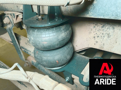 Рис. 8 Наши проекты: Пневмопдвеска на КАМАЗ 4308 Камазёнок