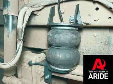 Рис. 6 Наши проекты: Пневмопдвеска на КАМАЗ 4308 Камазёнок