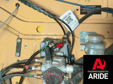 Рис. 4 Наши проекты: Пневмопдвеска на КАМАЗ 4308 Камазёнок