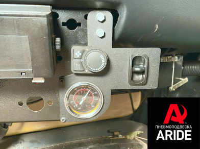 Рис. 3 Наши проекты: Пневмопдвеска на КАМАЗ 4308 Камазёнок