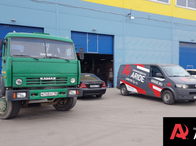 Рис. 2 Наши проекты: Пневмоподвеска на КАМАЗ 53212- Этапы установки