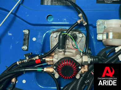 Рис. 7 Наши проекты: Установка вспомогательной пневмоподвески на КАМАЗ 65117