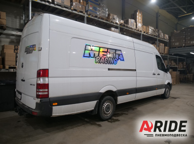 Рис. 2 Проект 2: вспомогательная пневмоподвеска на Mercedes-Benz Sprinter