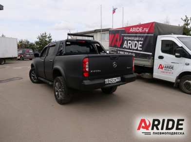 Рис. 2 Наши проекты: Пневмоподвеска на Mercedes-Benz X-класс