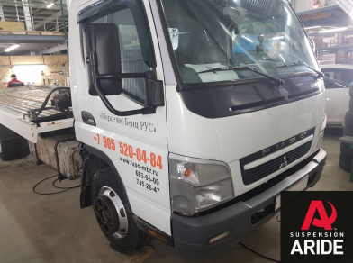 Рис. 1 Наши проекты: Пневмоподвеска на Mitsubishi Canter для усиления - Этапы установки