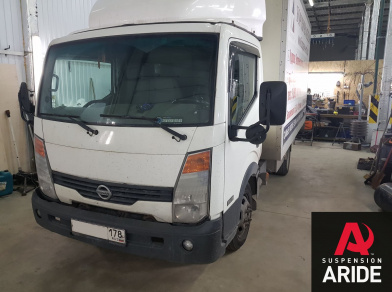 Рис. 1 Наши проекты: Пневмоподвеска на Nissan Cabstar - Этапы установки