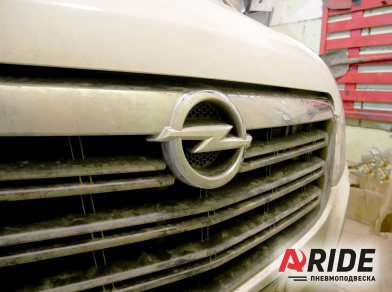 Рис. 2 Наши проекты: Установка пневмоподвески на Opel Movano B