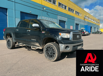 Рис. 1 Наши проекты: Проект установки пневмоподвески на заднюю ось Toyota Tundra