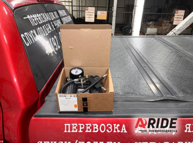 Рис. 9 Наши проекты: Проект установки пневмоподвески на Toyota Tundra