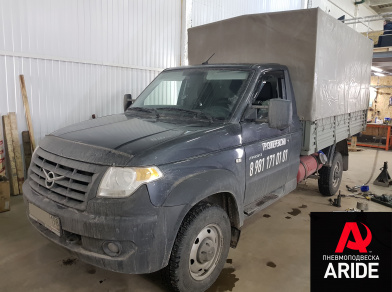 Рис. 12 Наши проекты: Пневмоподвеска на УАЗ Профи (Profi) - Этапы установки