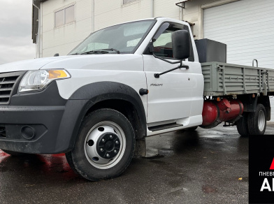 Рис. 1 Наши проекты: Пневмоподвеска на УАЗ Profi Спарка Полуторка