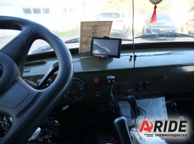 Рис. 5 Наши проекты: Пневмоподвеска на фермер УАЗ-39094