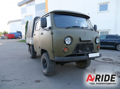 Рис. 1 Наши проекты: Пневмоподвеска на фермер УАЗ-39094