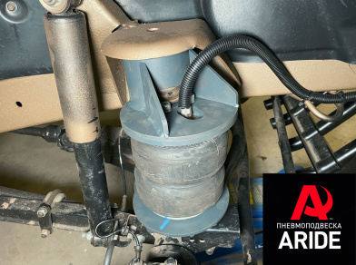 Рис. 4 Наши проекты: Установка комплекта пневмоподвески на УАЗ Хантер