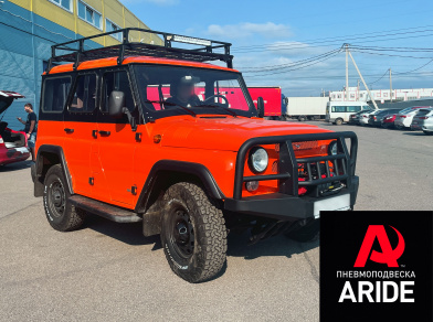 Рис. 1 Наши проекты: Установка комплекта пневмоподвески на УАЗ Хантер