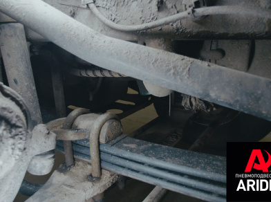 Рис. 2 Наши проекты: Пневмоподвеска Volvo FMX