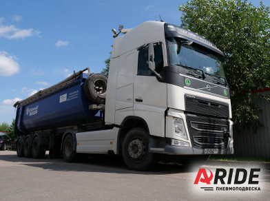 Рис. 1 Наши проекты: Установка пневмоподвески и механизма подъёма оси Volvo FH16 + BPW