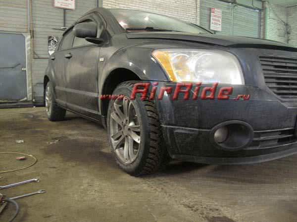 Пневмоподвеска на Dodge Caliber